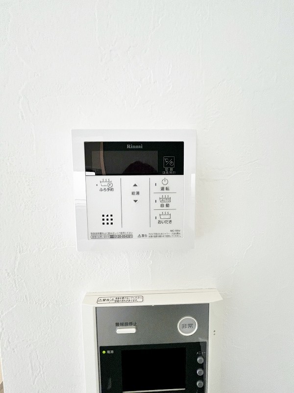 ピュアライフ金田 その他27