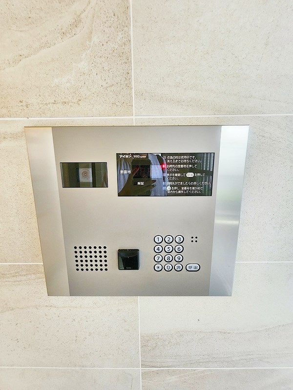 ピュアライフ金田 その他外観5