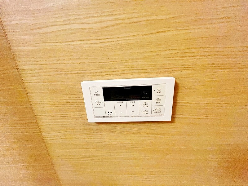 ピュアライフ金田 その他18