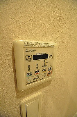ピュアライフ金田 その他設備