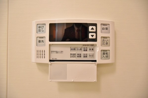 アクシオ北九州 その他17
