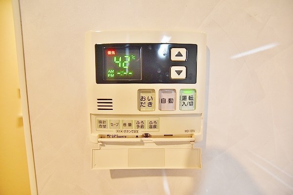 アクシオ北九州 その他23