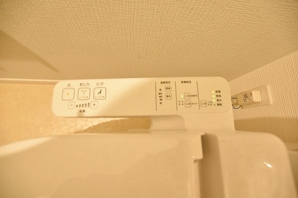 ブルースクエア響Ⅳ その他13