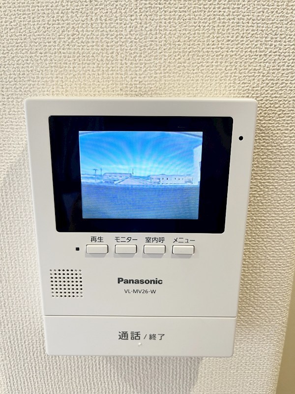 ソレイユ・ルヴァン赤坂 その他3