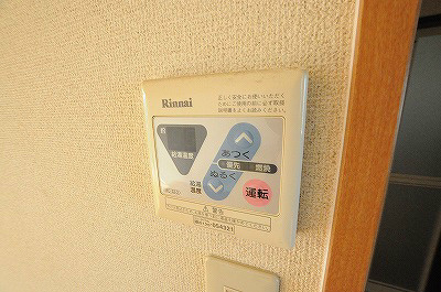 第一白石ビル その他13