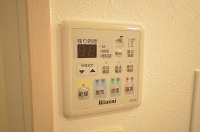 浅野ベイタワー その他5