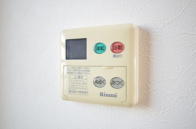 浅野ベイタワー その他10