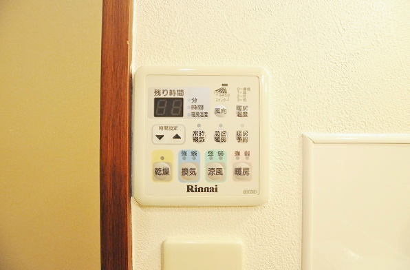 浅野ベイタワー その他4