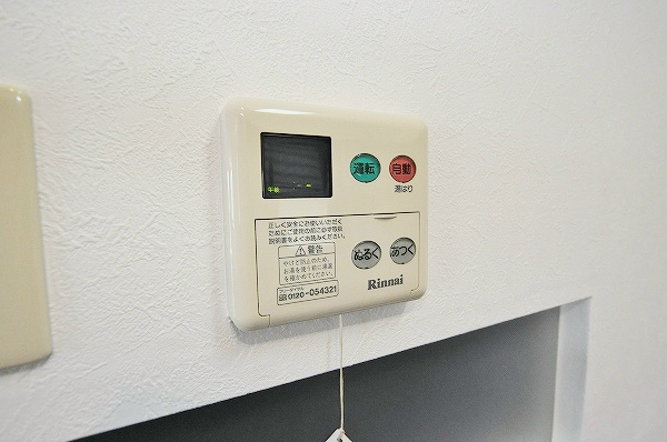 浅野ベイタワー その他19