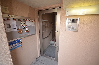 木田ビル その他6