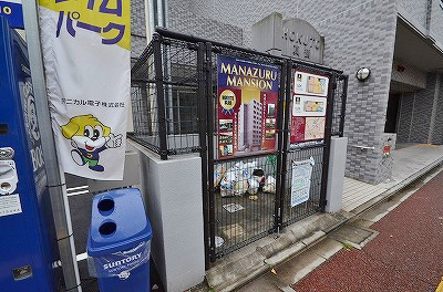 Hamiel真鶴（ハミエル真鶴） その他25