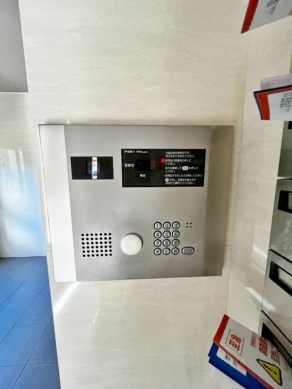 エヴァーグリーンQ その他外観5