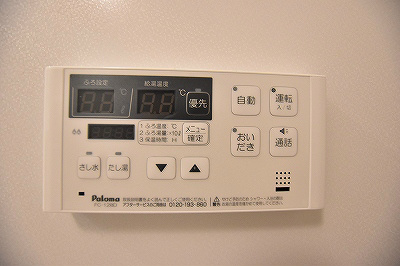 グランドール到津フォレスト その他16