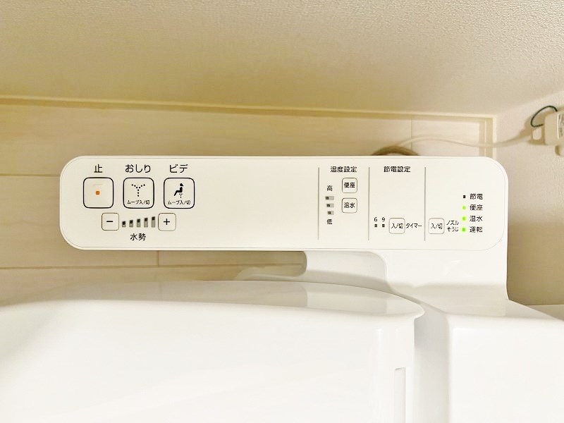 ルミナス須賀 その他20