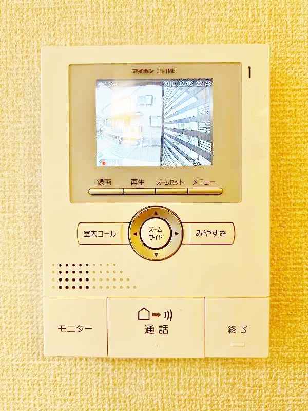 ルミナス須賀 その他25