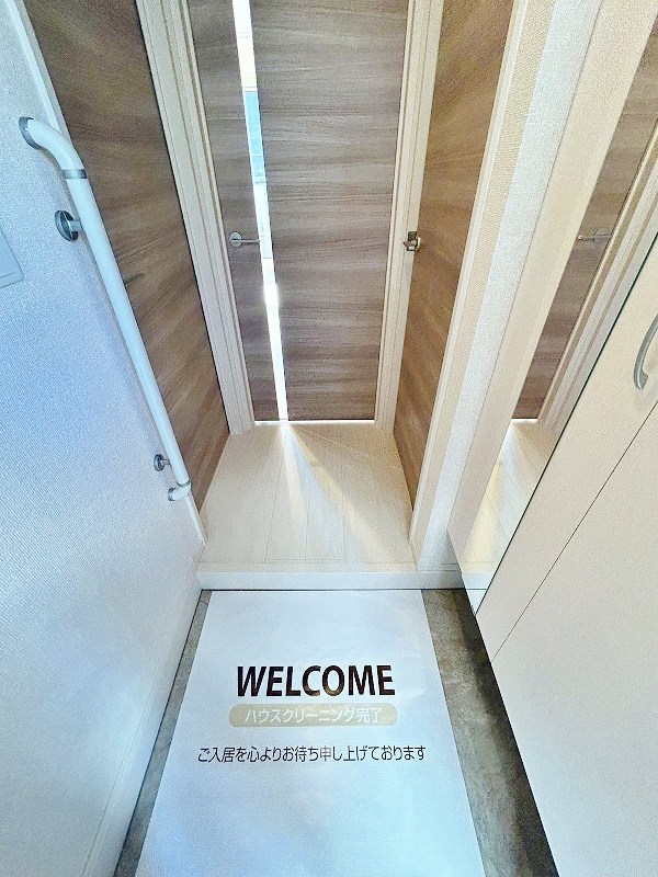 コスモ三萩野  その他10