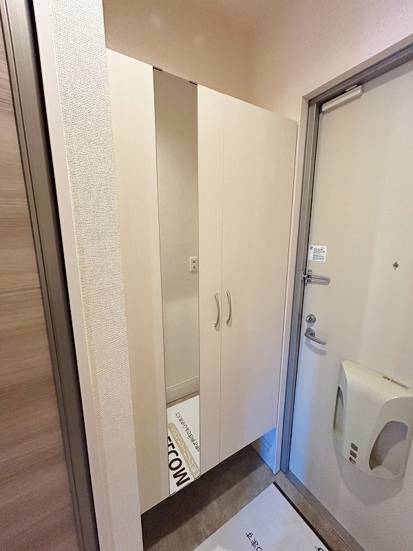 コスモ三萩野  その他11