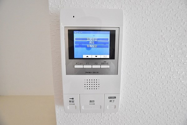 Eagle Port(イーグルポート) その他3