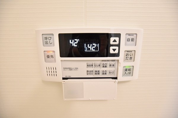 Eagle Port(イーグルポート) その他4