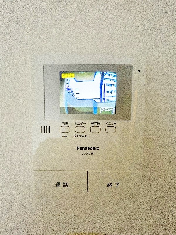 進藤第1ビル その他3