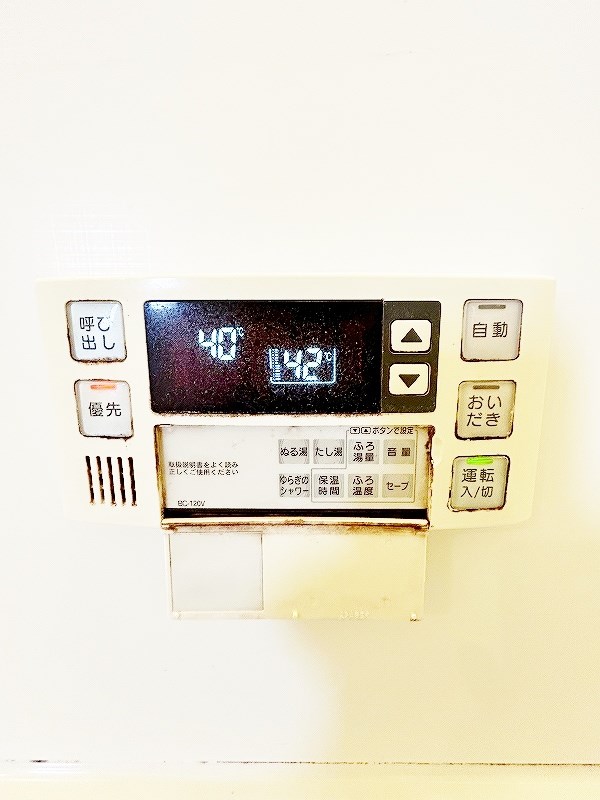 進藤第1ビル その他5