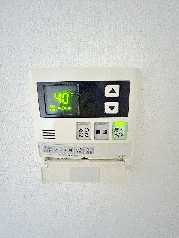 進藤第1ビル その他10