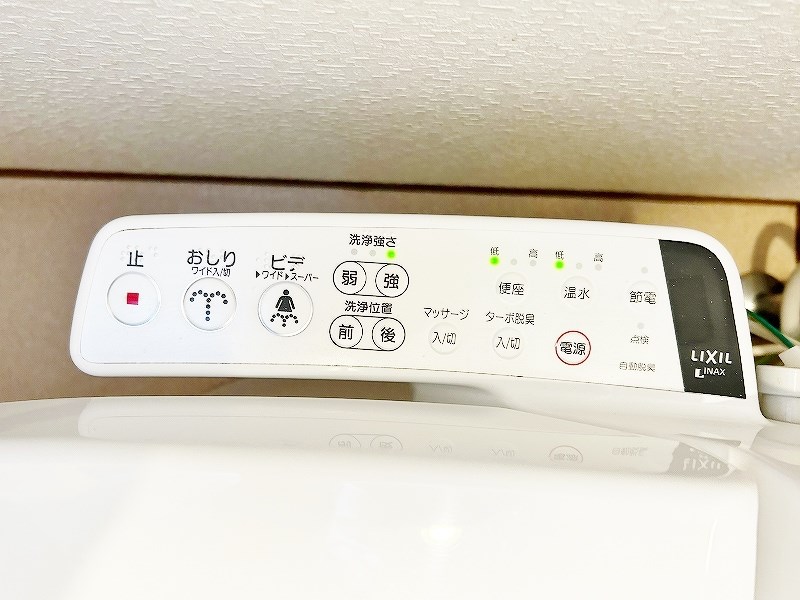 進藤第1ビル その他16