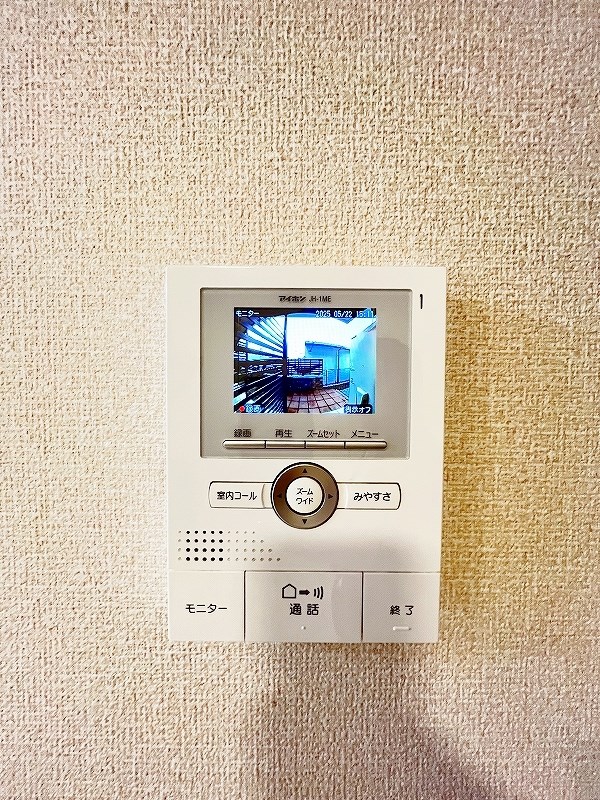 D-room片野新町  その他3