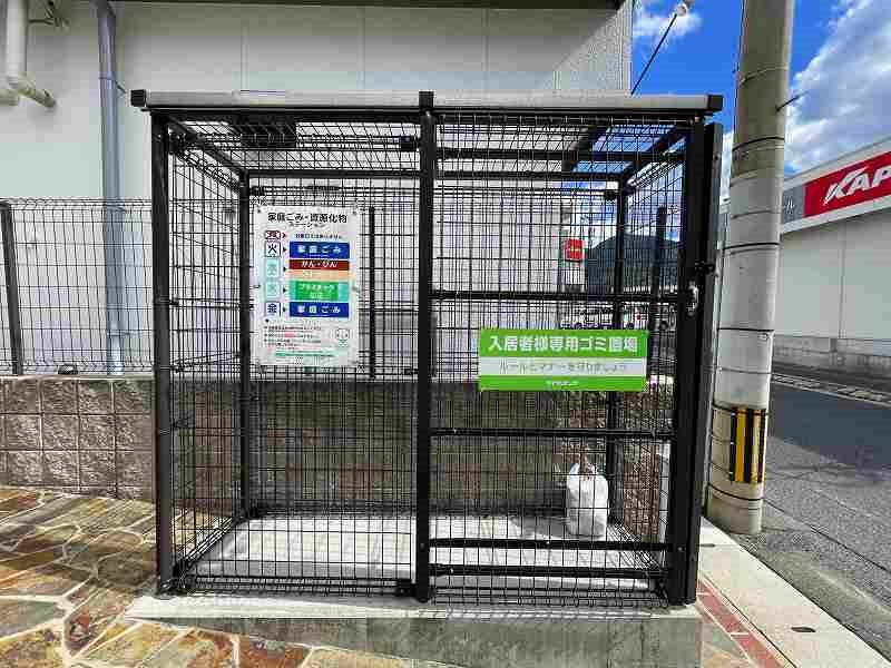 D-room片野新町  その他外観3