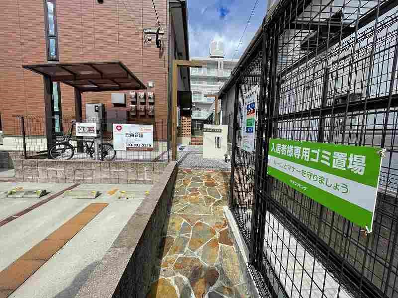D-room片野新町  その他外観4