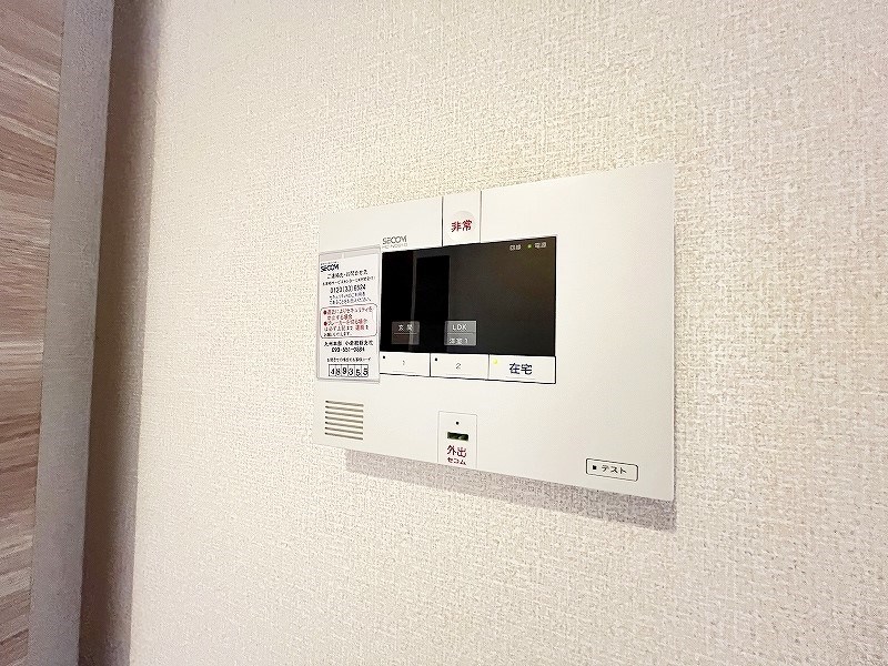 D-room片野新町  その他14