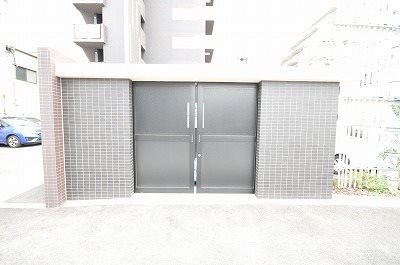 ネクステージ三萩野 その他9