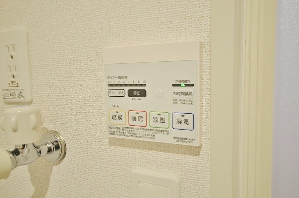 エスペランサ その他5