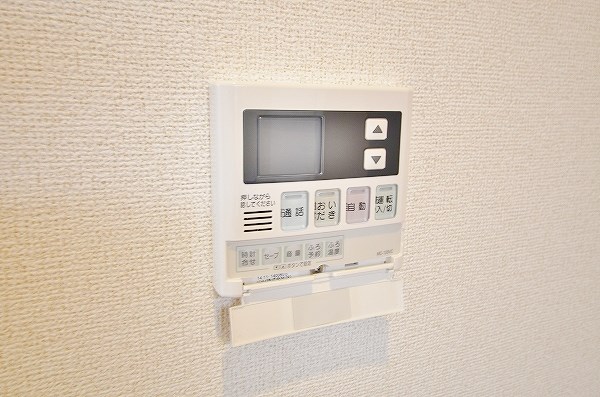 エスペランサ その他16