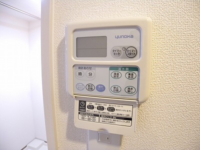 Regina(レジーナ) その他19