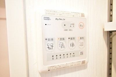 ラフィーネ上葛原 その他5