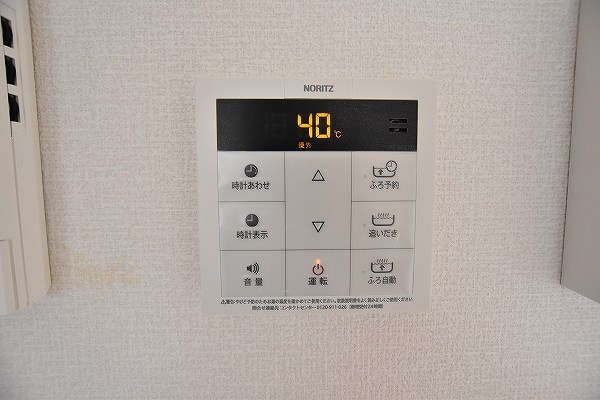 トレス日明壱番館 その他31