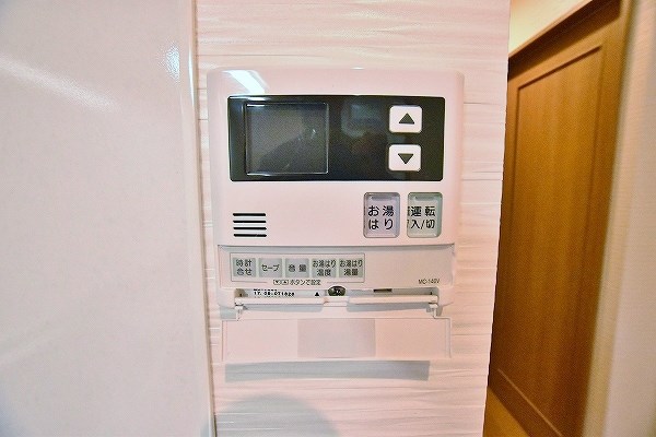 パークテラス浅生 その他9