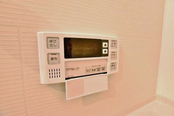 パークテラス浅生 その他18