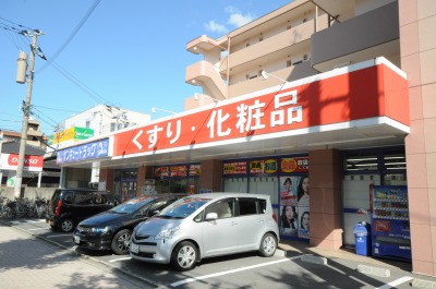 パルタージュ・リアン 周辺画像3