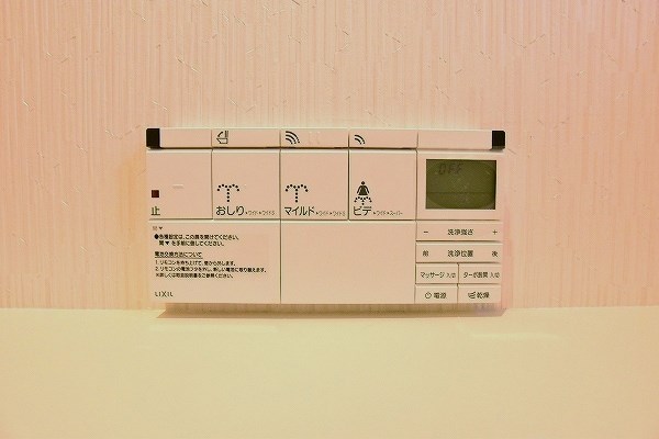 THE HILLS KOKURA (ザ・ヒルズ小倉) その他18