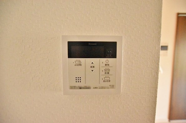 THE HILLS KOKURA (ザ・ヒルズ小倉) その他24