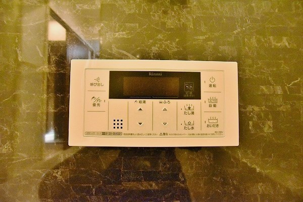 THE HILLS KOKURA (ザ・ヒルズ小倉) その他12