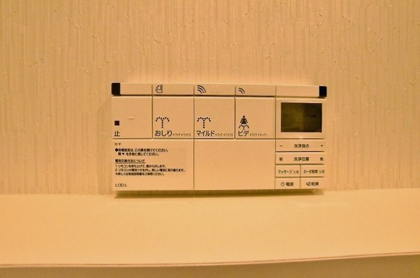 THE HILLS KOKURA (ザ・ヒルズ小倉) その他29