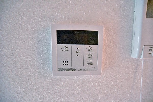 THE HILLS KOKURA (ザ・ヒルズ小倉) その他40