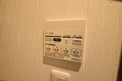 THE HILLS KOKURA（ザヒルズ小倉） その他9