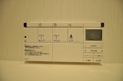 THE HILLS KOKURA（ザヒルズ小倉） その他14