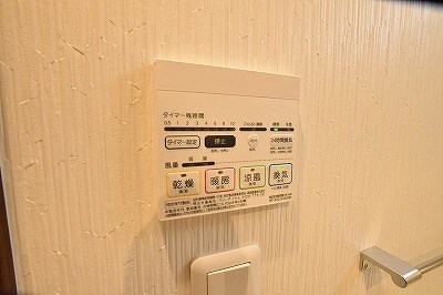 THE HILLS KOKURA（ザヒルズ小倉） その他26