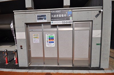 THE HILLS KOKURA（ザヒルズ小倉） その他11