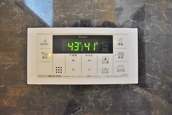 THE HILLS KOKURA（ザヒルズ小倉） その他17